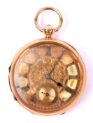 A fine Victorian gold pocket watch. Key wound watch with Roman numerals to face and separate seconds