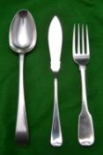 3x items of silver flatware. A Georgian fork hallmarked Dublin 1815, 'RW'/'MW'. A dessert spoon with