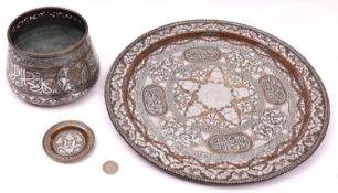 A large 19th Century Cairoware tray set. Of possibly Egypt, Morocco or Syria Mamluk origin.