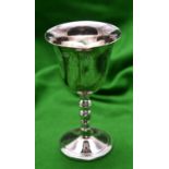 A silver goblet of simple design. Hallmarked Sheffield 1977, with Silver Jubilee mark, 'JNL'.