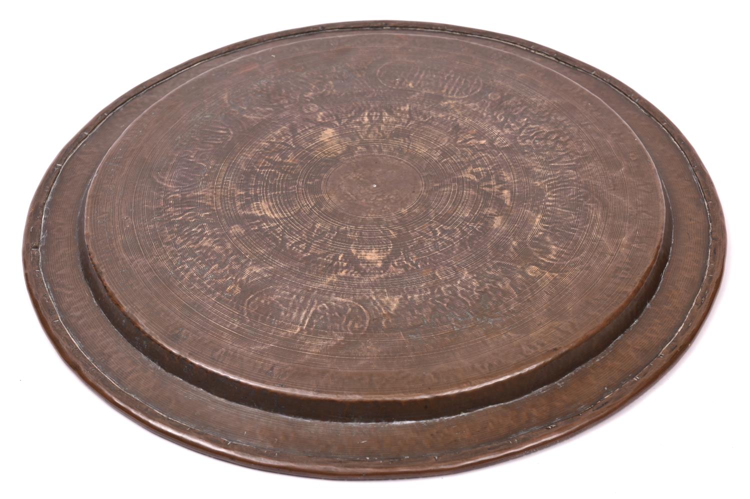 A large 19th Century Cairoware tray set. Of possibly Egypt, Morocco or Syria Mamluk origin. - Image 4 of 10