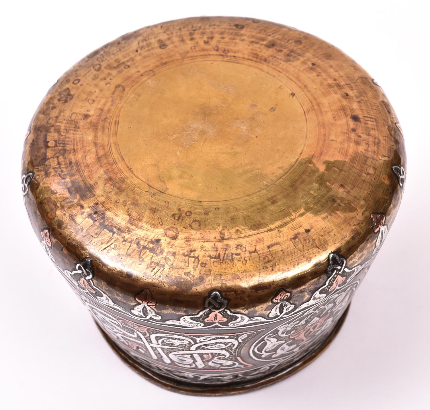 A large 19th Century Cairoware tray set. Of possibly Egypt, Morocco or Syria Mamluk origin. - Image 7 of 10