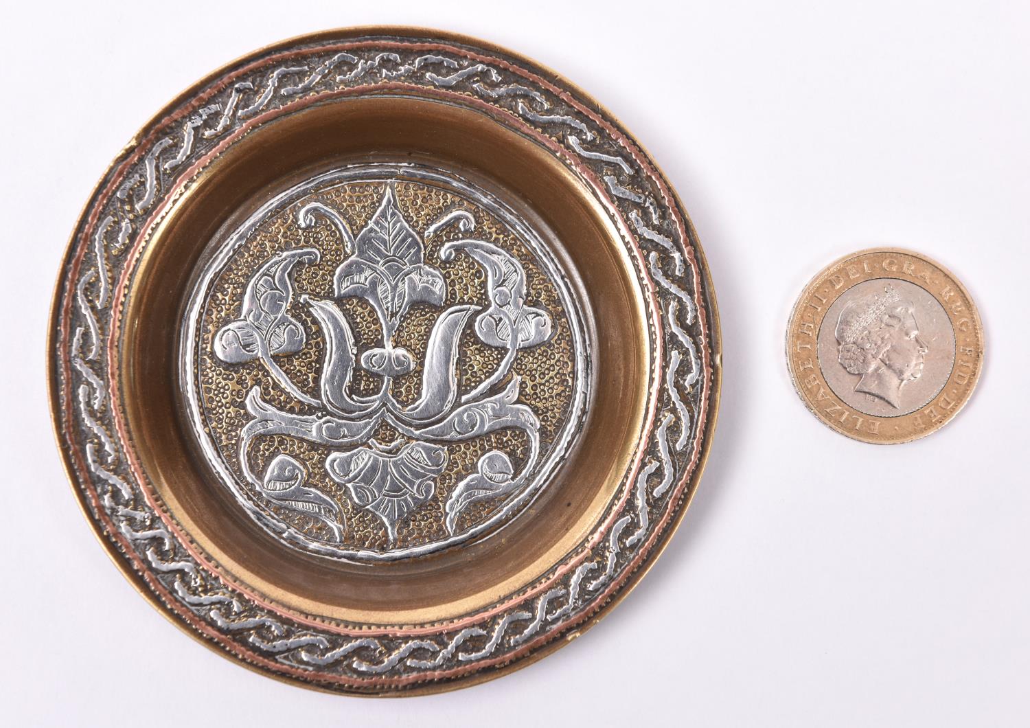 A large 19th Century Cairoware tray set. Of possibly Egypt, Morocco or Syria Mamluk origin. - Image 6 of 10
