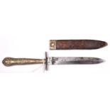 A Victorian Bowie knife by Manson, spearpoint DE blade 5", traces of floral etching and