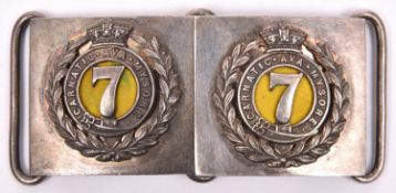 An officer’s unusual pre 1903 unmarked silver WBC of the 7th Madras Infantry, consisting of two