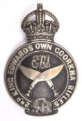 An officer’s bit boss of the 2nd King Edward’s Own Gurkha Rifles, of blackened WM with polished