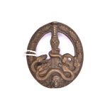 A scarce Third Reich Guerilla Warfare breast badge, bronzed finish. VGC £150-200