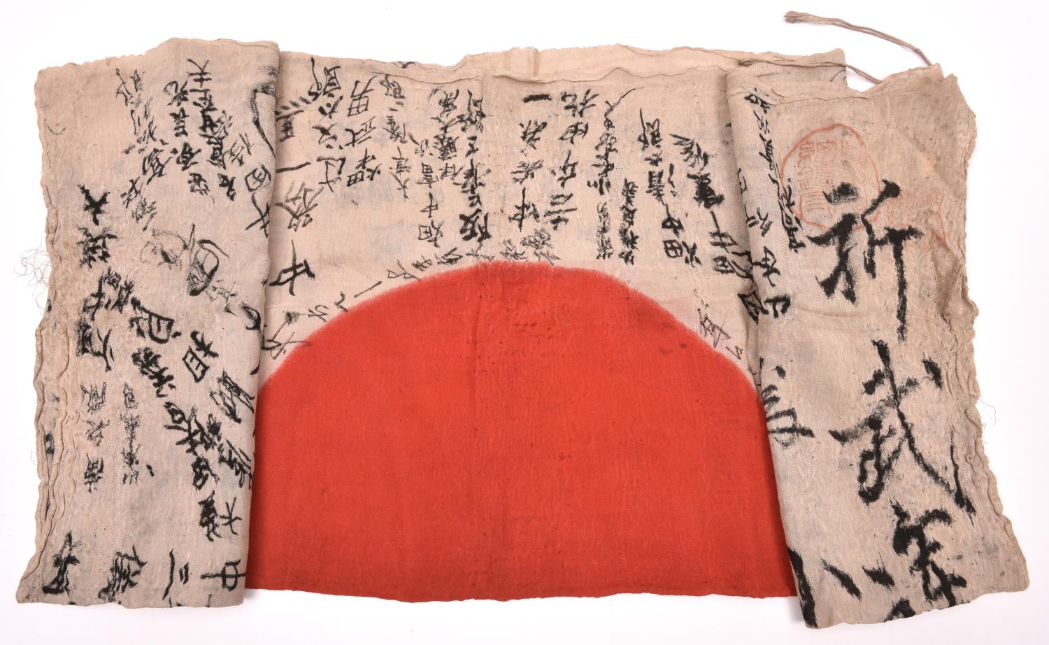 A scarce original WWII Japanese battle flag, 39” x 27”, having central red disc surrounded by
