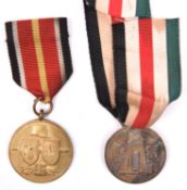A Third Reich Spanish Volunteer medal for the Russian Front, also the Axis North Africa medal. GC (