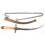A Georgian naval dirk, c 1820, curved double edged blade 7½”, brass hilt with straight crosspiece