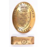 A good officer’s engraved gilt brass oval shoulder belt plate of the Sandwich Volunteer Artillery, c