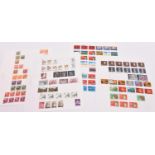 A large quantity of postage stamps for sorting. Contained within 7x slip boxes. Including;