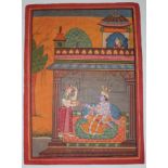 Indian School illustration depicting a king seated 20.5cm x 28.5cm.