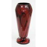A 1930s Bohemian glass web vase attributed to Kralik, unmarked, height 26cm. Condition - minor