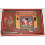 Indian School illustration depicting woman praying 20cm x 29cm.