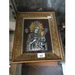 Silver and gold coloured framed icon Live bidding available via our website, if you require P&P