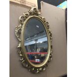 Ornate mirror Live bidding available via our website, if you require P&P please read important