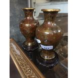 Pair of modern cloisonne vases Live bidding available via our website, if you require P&P please