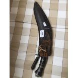Kukri knife Live bidding available via our website, if you require P&P please read important