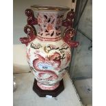 Masons Dragon Vase Compton and Woodhouse 1992 Live bidding available via our website, if you require