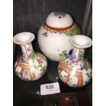 Small pair of Chinese Canton porcelain vases - one chipped