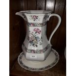 Edwardian wash jug and bowl set with numerous pieces