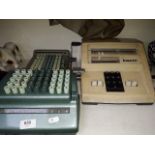 Three retro calculators: Plus, Facit, Brunsviga