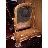 A Victorian walnut veneered toilet mirror, height 55cm.