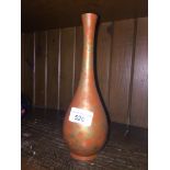 Japanese bronze slim bulbous vase