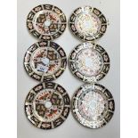 6 Royal Crown Derby side plates