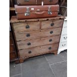 A Georgian mahogany chest of drawers.