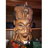 A carved tribal mask