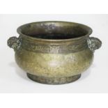 A Chinese bronze censor bowl, bearing six character Xuande mark, but later, 18th/19th century,