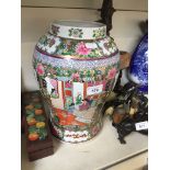 A large ceramic Chinese vase - 13.5"