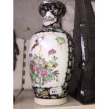 Modern Chinese style porcelain vase