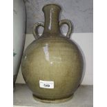 A large Thai Celadon vase, height 33.5cm.