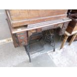 A vintage Singer treadle machine