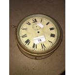 A Smith Empire brass bound clock - AF.