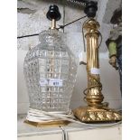 Glass table lamp and brass table lamp