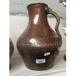 Eastern copper vessel