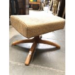 An Ercol Gina footstool