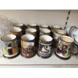 A set of 12 Beswick christmas tankards 1971-1982