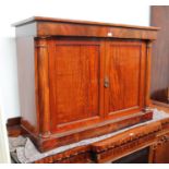 A 19th century mahogany chiffonier, height 93.5cm, width 130cm and depth 47cm. There are some losses