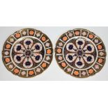 A pair of Royal Crown Derby porcelain plates, diam. 23cm. Condition - good, general wear only.