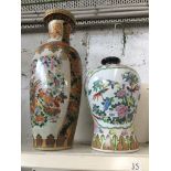 Repro Chinese vase and another - cracked