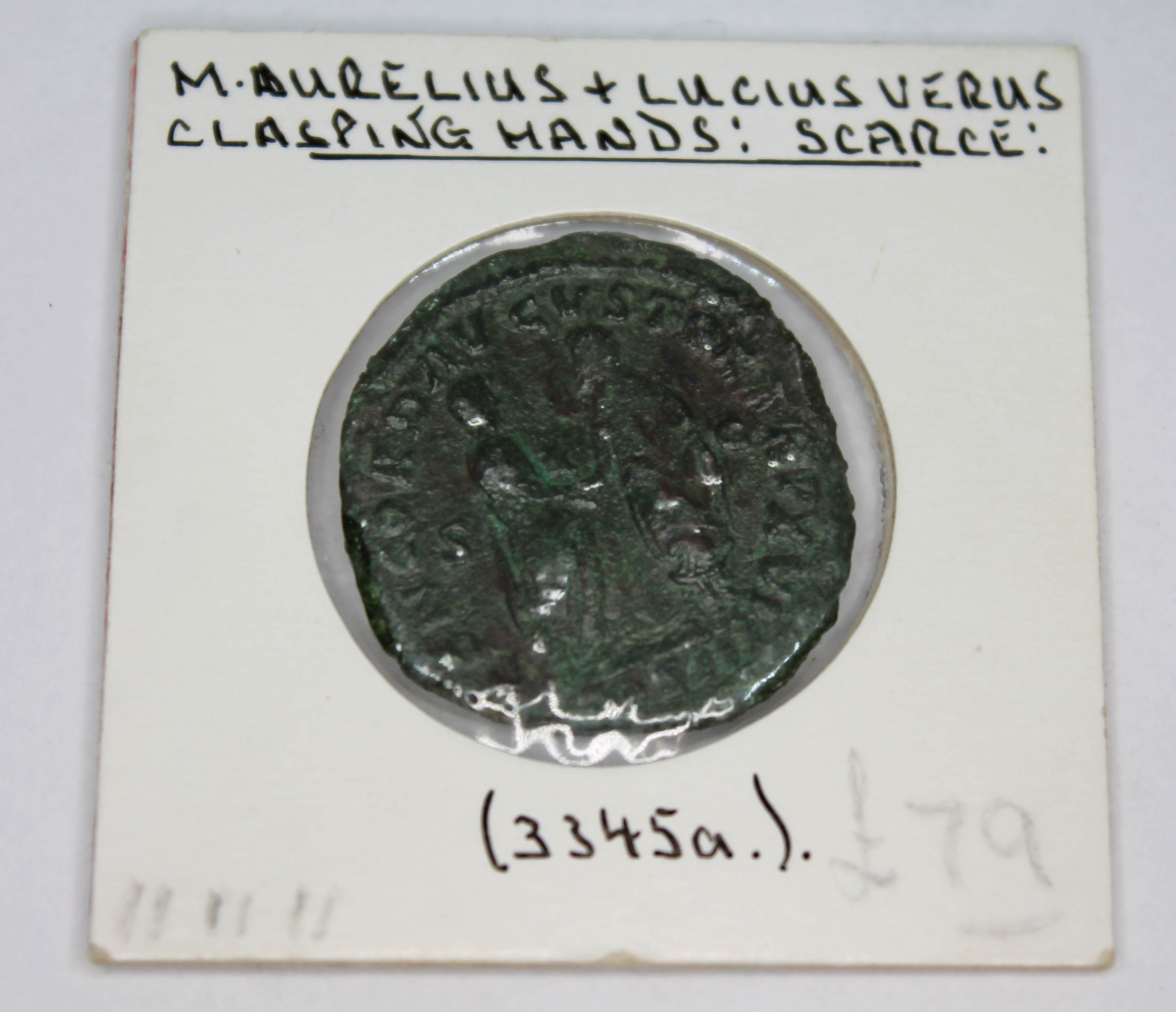 A group of nine ancient Roman coins to include 6 x Marcus Aurelius 161-180 A.D Denarius (2 x - Image 2 of 11