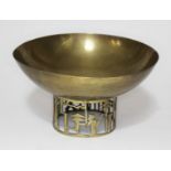 An Austrian brass bowl attributed to Karl Hagenauer, the bowl supported on cylindrical base modelled