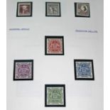 Australia mint stamp collection, one Stanley Gibbons Tower stamp album, 1936 to 1973, Imperial