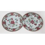 A pair of Chinese 18th/19th century famille rose dishes, diam. 28.5cm.