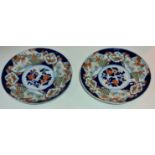 A pair of Imari chargers, 40cm diameter